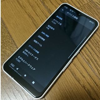 アローズ(arrows)のarrows we  fcg01 64GB メモリ4GB ホワイト SIMフリー(携帯電話本体)