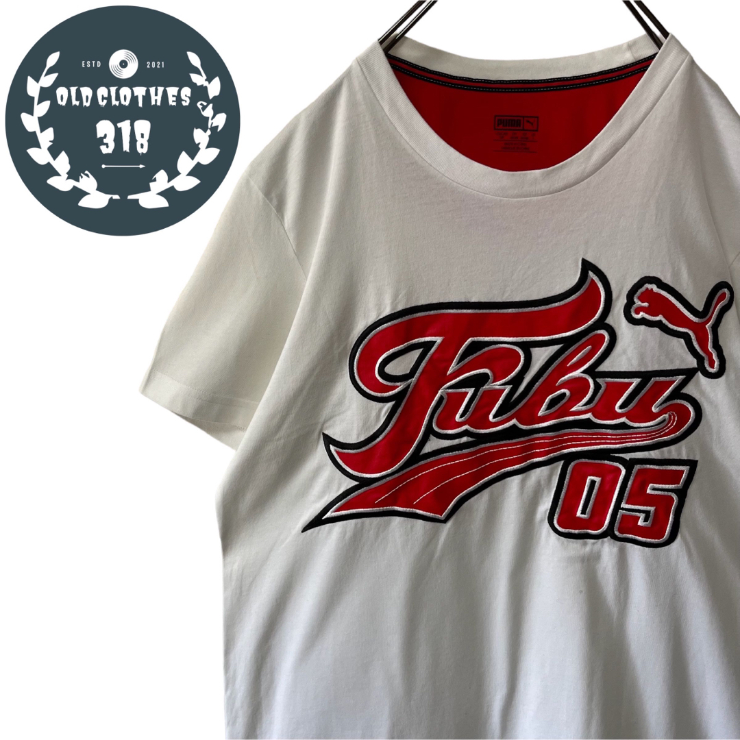 新品 未使用 90s FUBU タグ付き 半袖 セットアップ tシャツ