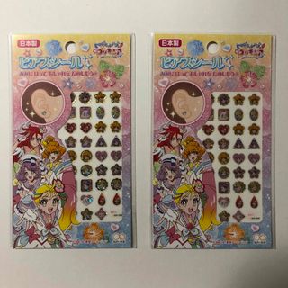 サンスターブング(Sunstar Stationery)の【新品未使用,2点】プリキュア　ピアスシール　(キャラクターグッズ)