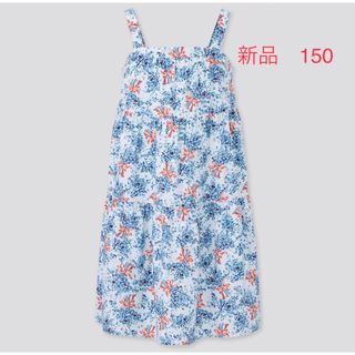 ユニクロ(UNIQLO)の新品未使用　ユニクロ　ポール&ジョー　コラボ　キャミソール　ワンピース　150(ワンピース)