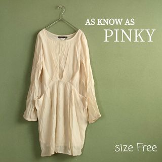 アズノゥアズピンキー(AS KNOW AS PINKY)のas  know as PINKY  オフホワイトのワンピース(ひざ丈ワンピース)