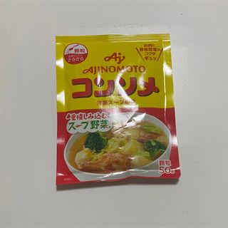 アジノモト(味の素)の味の素　コンソメ　洋風スープの素(調味料)