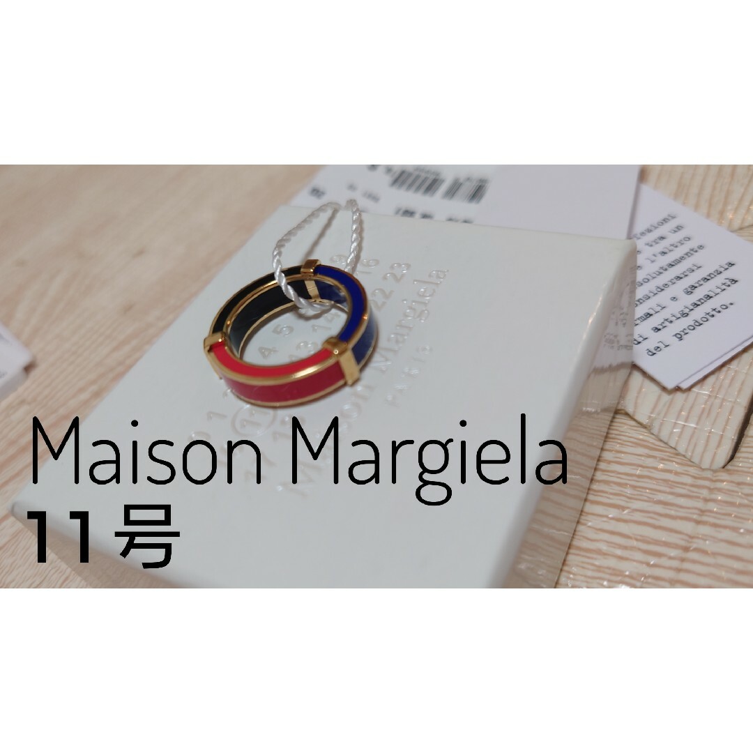 Maison Martin Margiela(マルタンマルジェラ)の【早いもの勝ち】新品未使用☆マルジェラ☆マルチカラーエナメルリング レディースのアクセサリー(リング(指輪))の商品写真