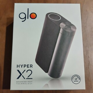 【新品未使用】glo hyper X2　STARTER KIT(タバコグッズ)