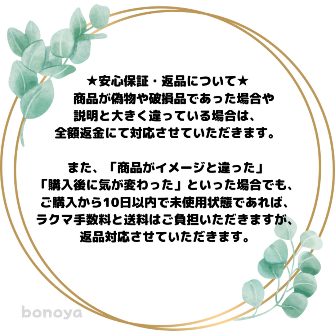 スターバックスコーヒー オールド セイレーン 掛け時計 壁掛け スタバ