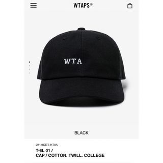 ダブルタップス(W)taps)のwtaps 23ss T-6 01 COLLEGE BLACK 試着のみ(キャップ)