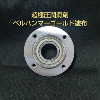 キョウセラ(京セラ)の京セラ RYOBI(リョービ) RSE-1250 ベアリング組み込み済み(工具)