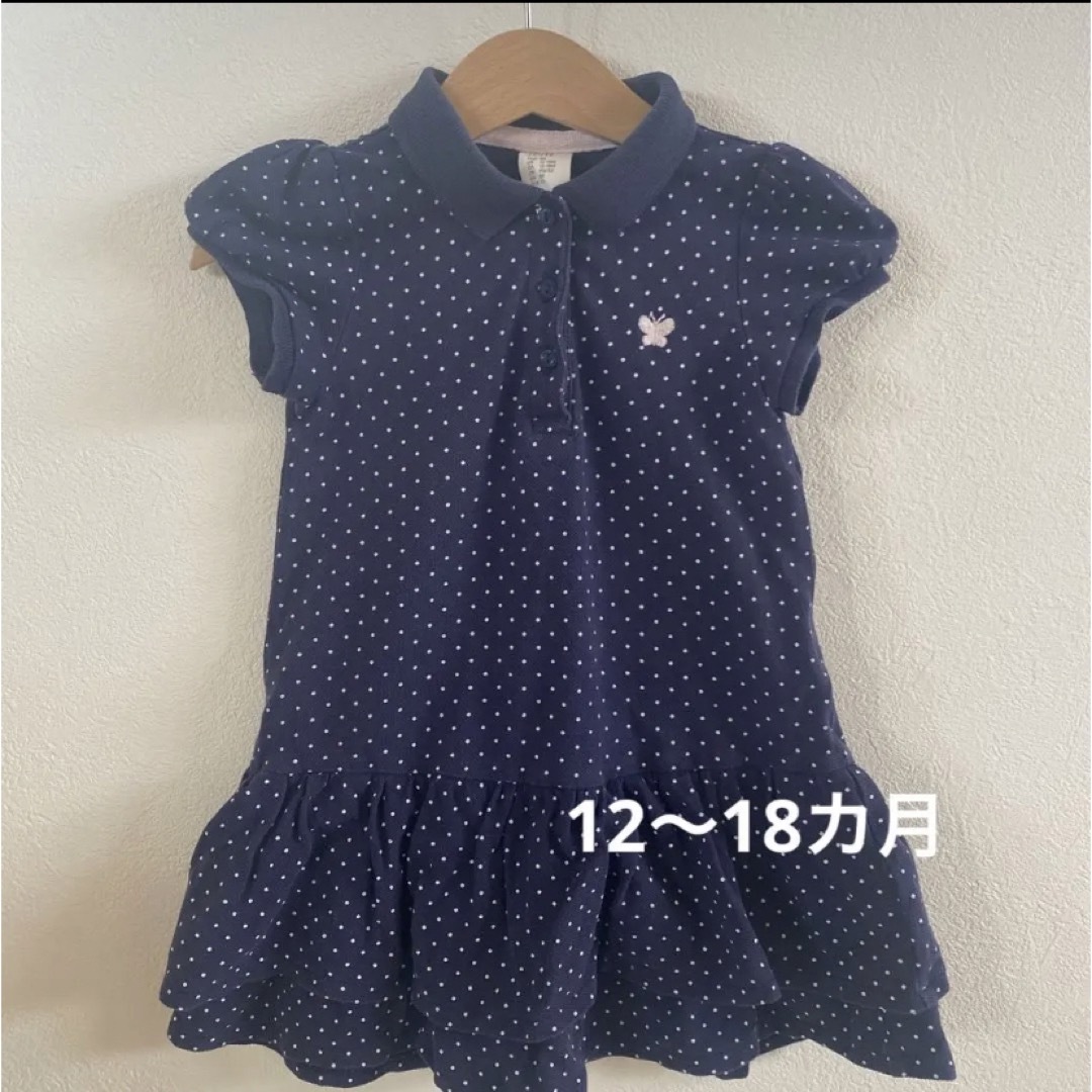 H&M(エイチアンドエム)の(Ｈ＆Ｍ)ドット柄ワンピース キッズ/ベビー/マタニティのキッズ服女の子用(90cm~)(ワンピース)の商品写真