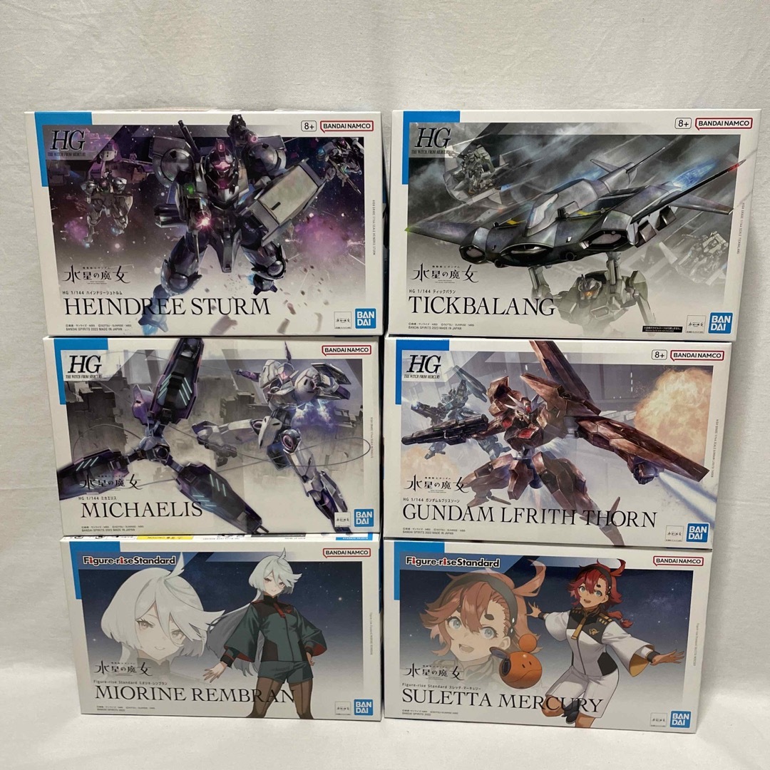 ガンプラ　6個セット