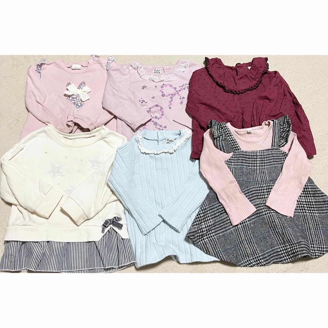 apres les cours - 女の子 トップス まとめ売り アプレレクール ピュー