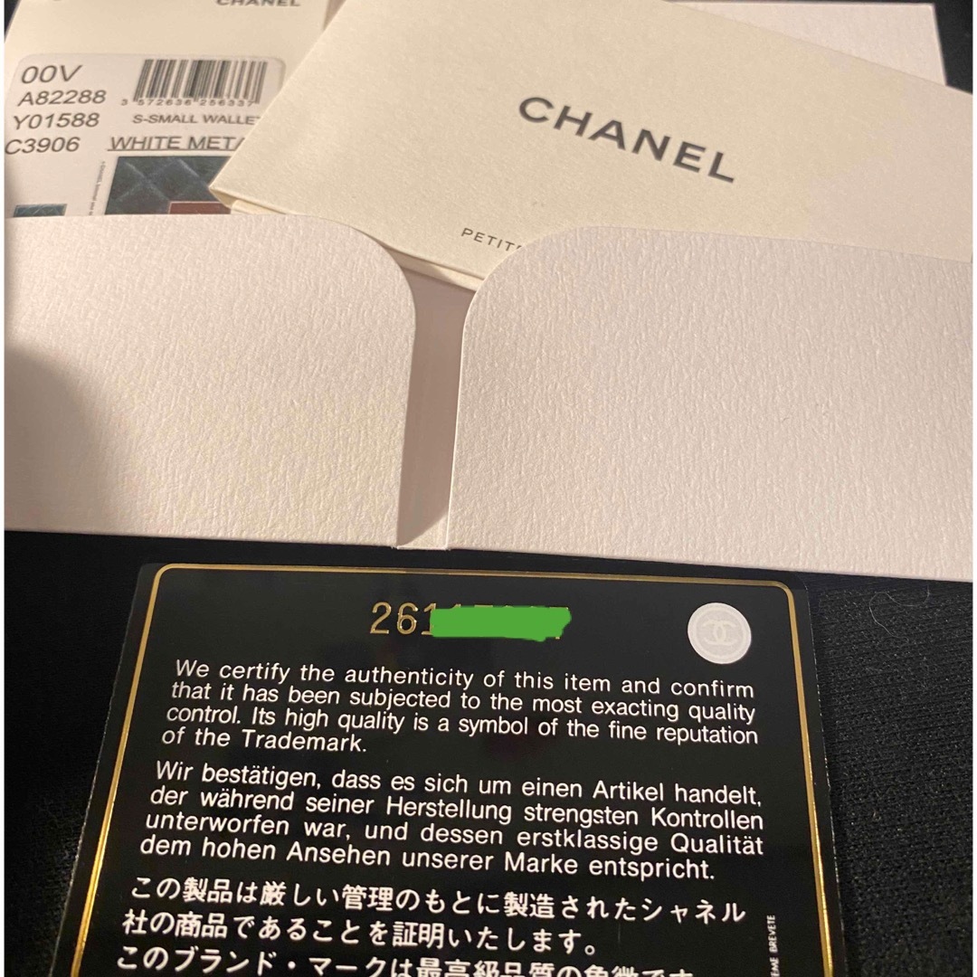 CHANEL(シャネル)のシャネル 財布 レディース レディースのファッション小物(財布)の商品写真