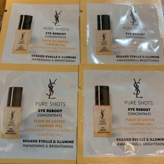 イヴサンローランボーテ(Yves Saint Laurent Beaute)のYSL ピュアショット　アイセラム　美容液　目元用美容液(アイケア/アイクリーム)