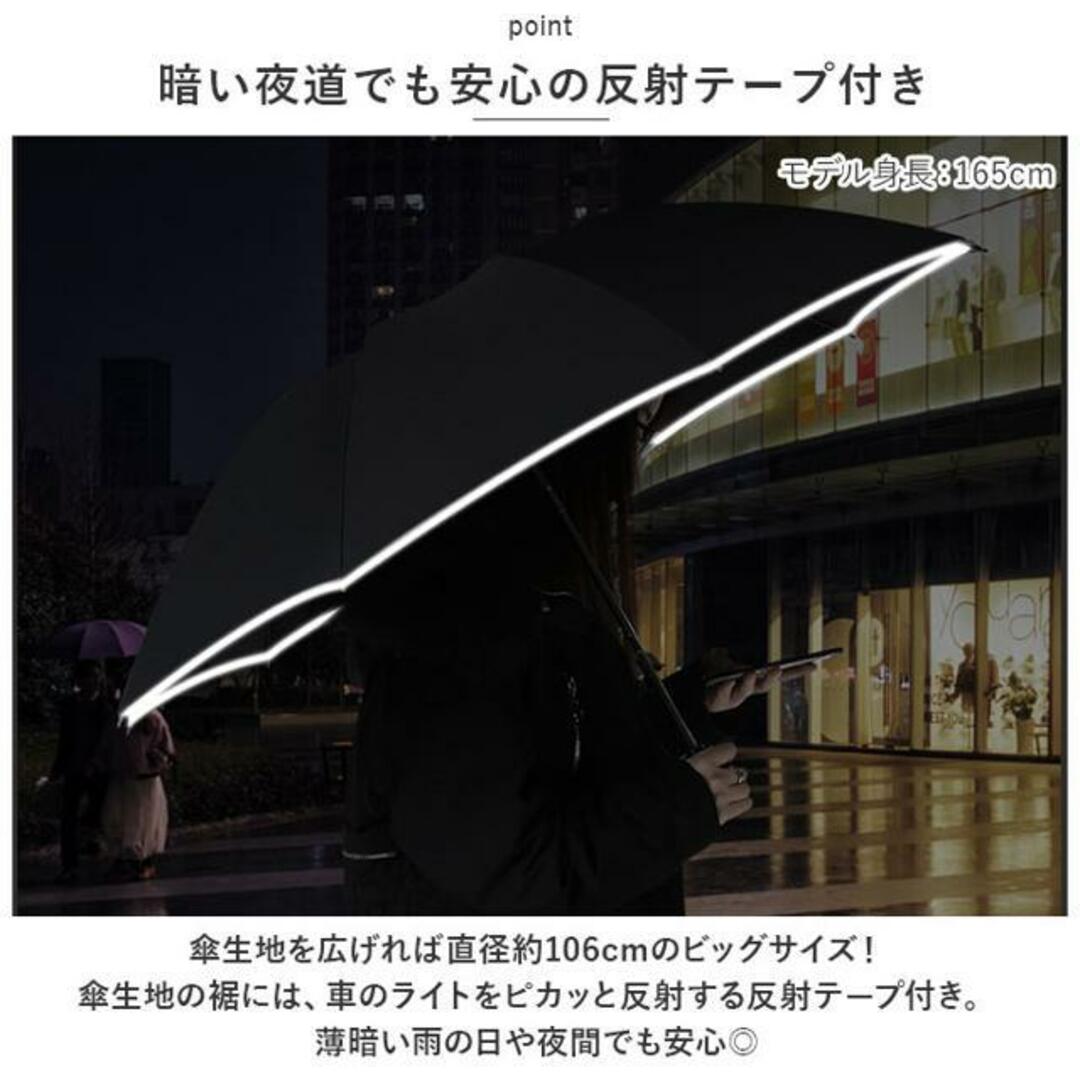 【並行輸入】LEDライト付 自動開閉 折りたたみ傘 yaledfumb8427 レディースのファッション小物(傘)の商品写真
