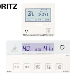 ＷＥＢ限定カラー有 【最終値下】5台ノーリツ給湯器リモコン マルチ