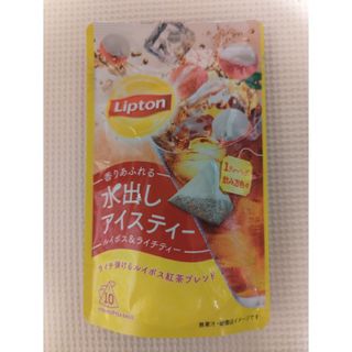 リプトン(リプトン)のリプトン水出しアイスティー　ルイボス&ライチティー(茶)