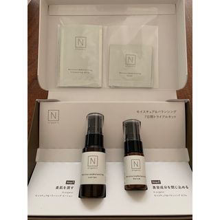 エヌオーガニック(N organic)のnオーガニック　モイスチュア&バランシング　トライアルセット(サンプル/トライアルキット)