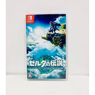 ゼルダの伝説　ティアーズ オブ ザ キングダム Switch(家庭用ゲームソフト)