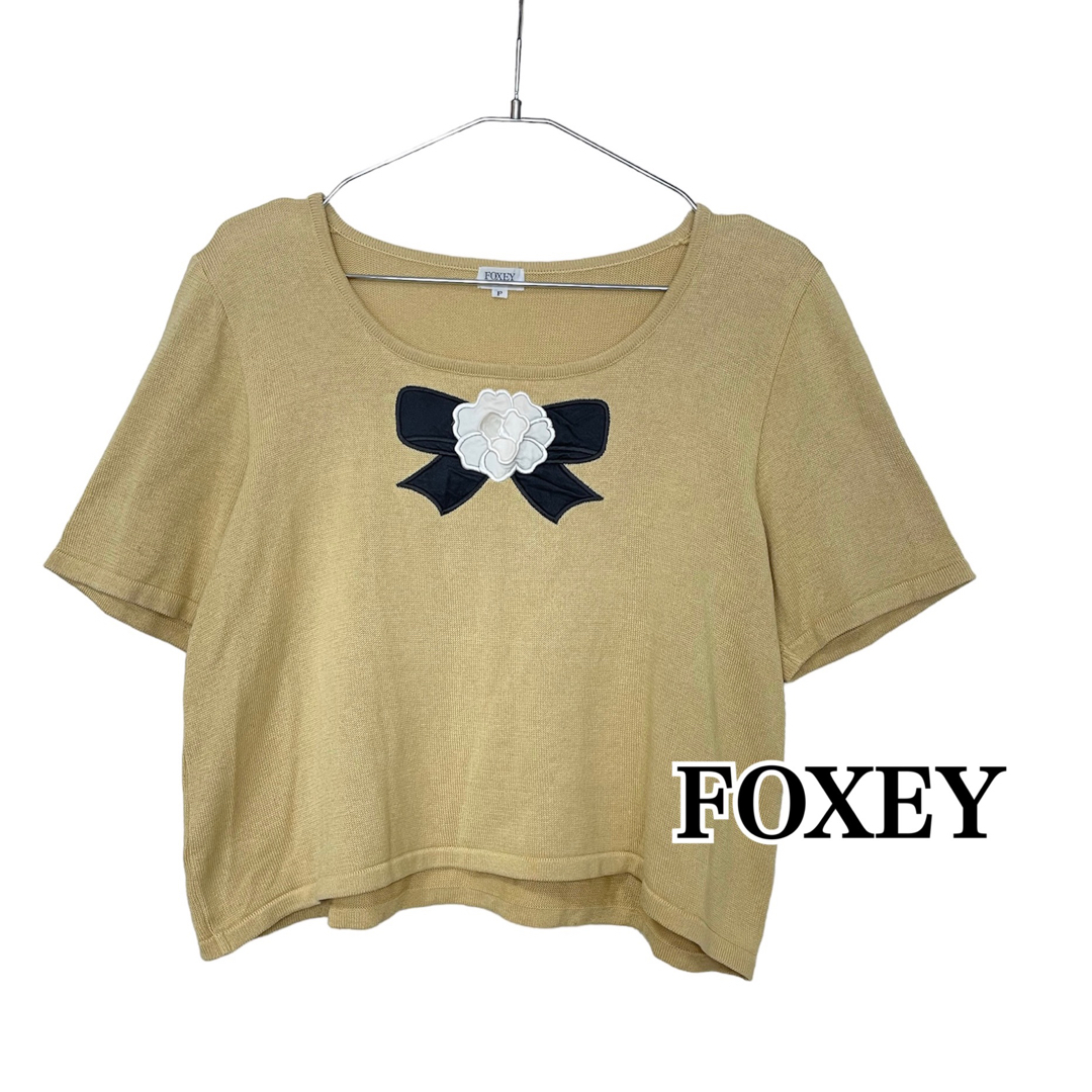 FOXEY BOUTIQUE フォクシーブティック　ニット　ブラウン　リボン　L