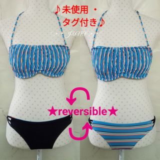 ロキシー(Roxy)のシャーリングビキニ♡ROXY ロキシー EMODA エモダ 未使用 タグ付き(水着)