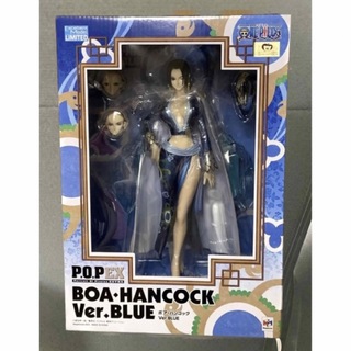 ❣️エクセレントモデル  ボア・ハンコックVer.BLUE ❣️
