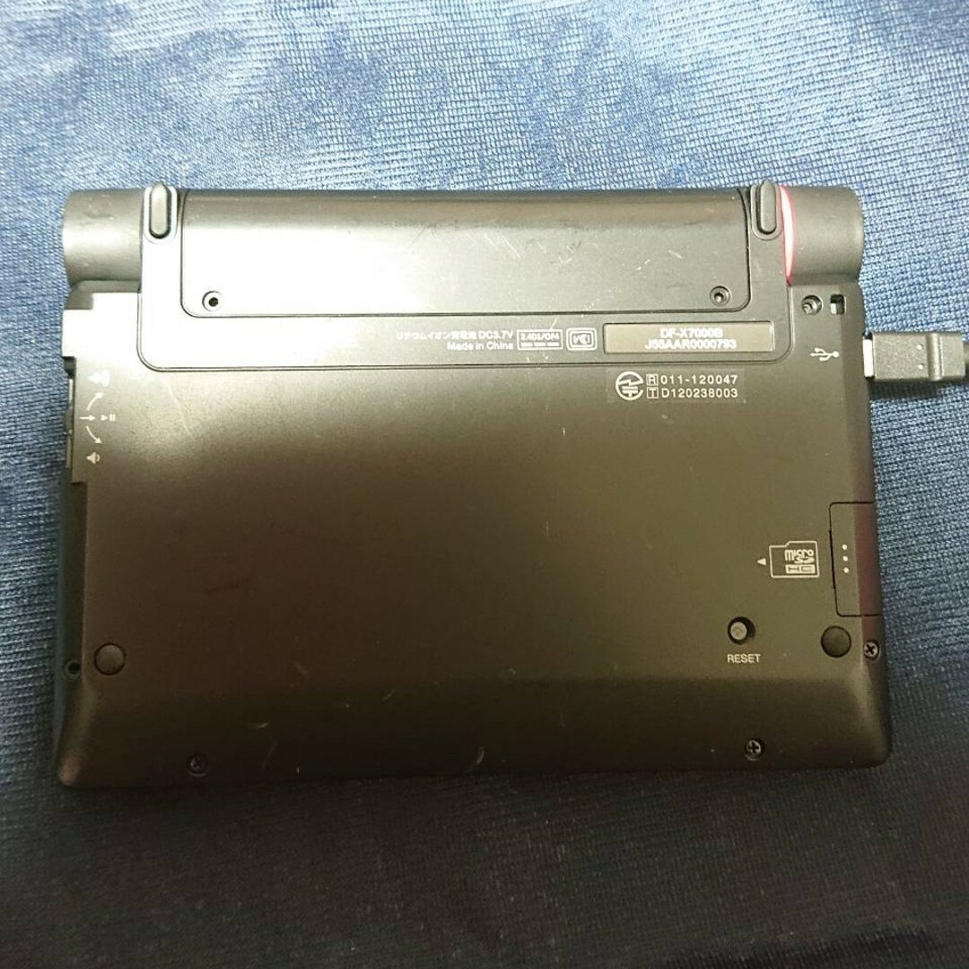 電子辞書 DAYFILER DF-X7000B 1