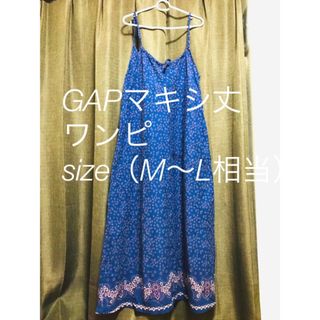 ギャップ(GAP)のGAP 小花柄 マキシ丈ワンピース(ロングワンピース/マキシワンピース)