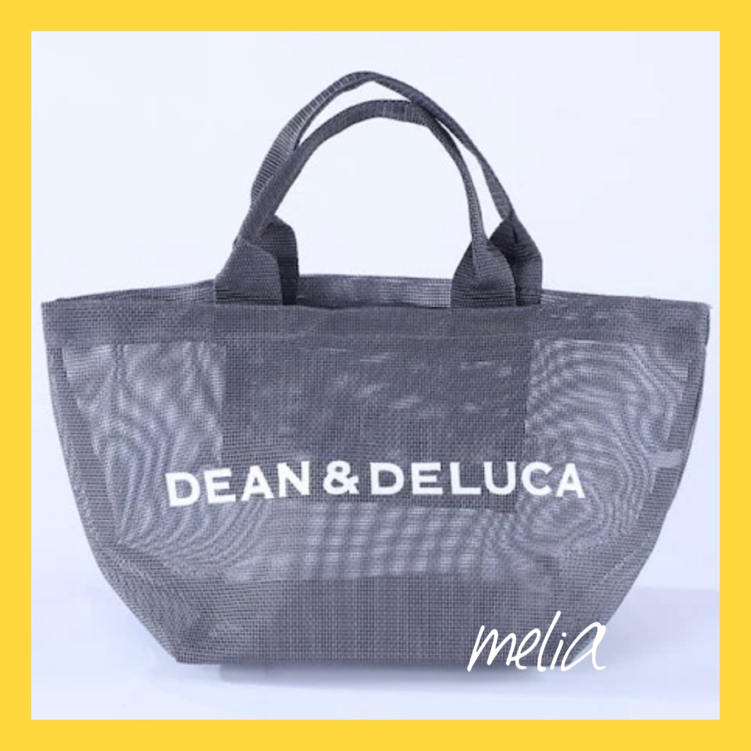 DEAN & DELUCA(ディーンアンドデルーカ)の特別価格！DEAN＆DELUCAメッシュトートバッグ★ レディースのバッグ(トートバッグ)の商品写真