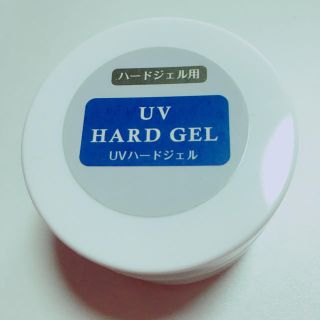 UV ハードジェル クリア 12g(ネイル用品)