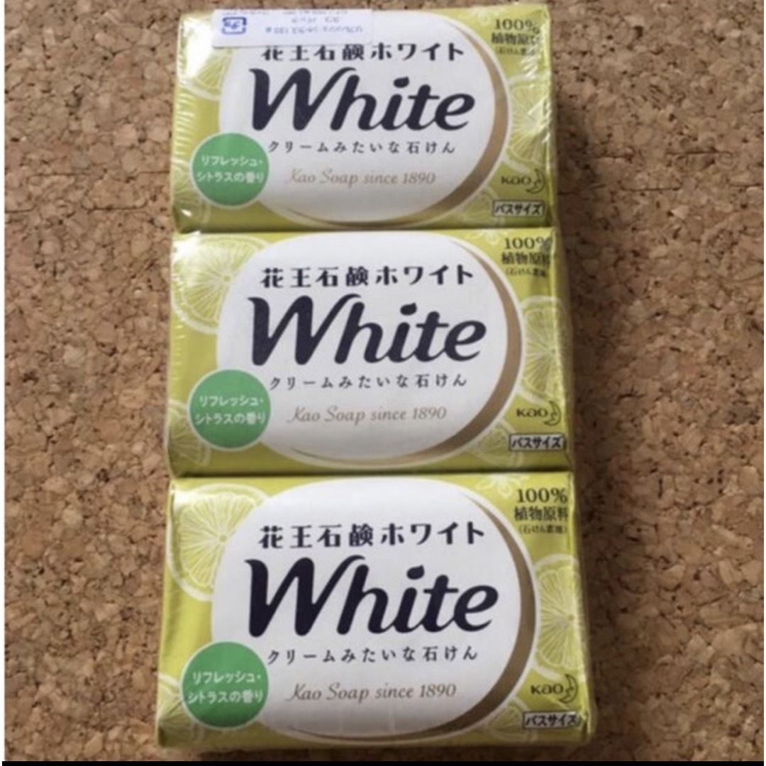 人気定番の 薬用ニキビ洗顔石けんノンエー(12g) 送料無料 ゆうパケットでの発送 スペシャルお試しセット 初回プレゼント付 お試し価格1家族様1個まで!国産 福岡県糸島で作っています