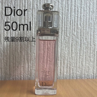 ディオール(Dior)のディオール　オーフレッシュ　50ml(香水(女性用))