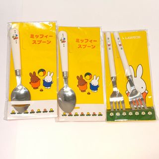 ミッフィー スプーン&フォーク各2本 新品未開封(カトラリー/箸)