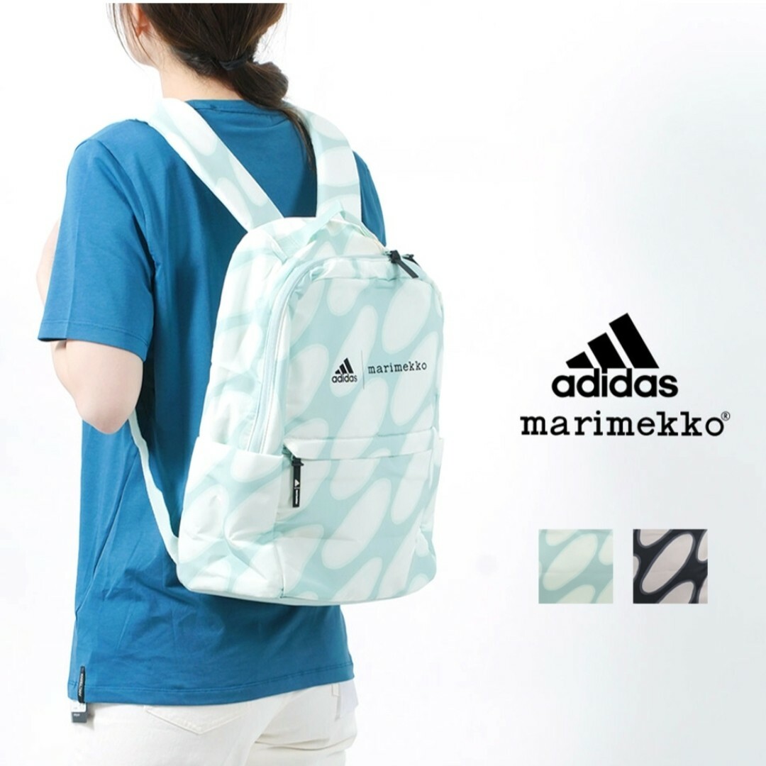 adidas - アディダス✕マリメッコ バックパック リュック 20.25L