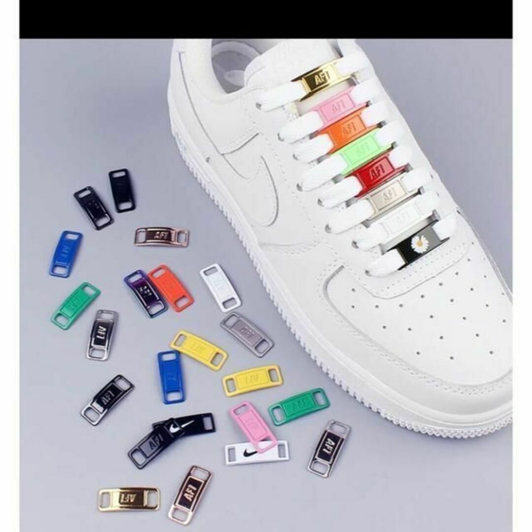 1足分 AF1デュブレ シューレース スニーカーデュプレ❗️ メンズの靴/シューズ(スニーカー)の商品写真