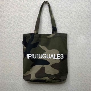 ウノピゥウノウグァーレトレ(1piu1uguale3)の即日発送 希少 1piu1uguale3 BIG CAMO JUST TOTE(トートバッグ)