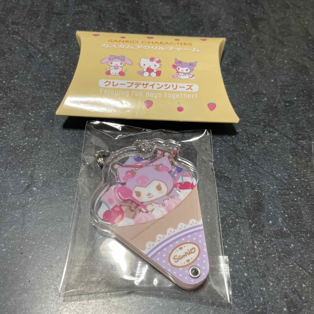 マイメロディ - ♡あ様専用♡の通販 by T0M0M0's shop |マイメロディ