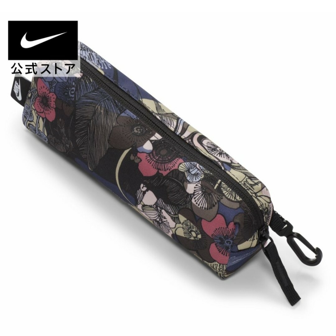 NIKE(ナイキ)のナイキ⑰　バックパック　リュック　20L　フローラル　レディース　女の子 キッズ/ベビー/マタニティのこども用バッグ(リュックサック)の商品写真