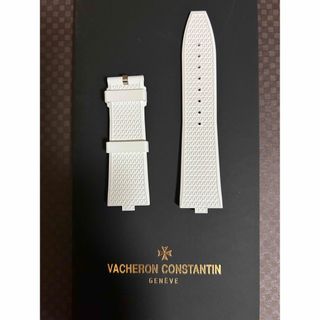 ヴァシュロン・コンスタンタン オーヴァーシーズ ホワイトラバーベルト