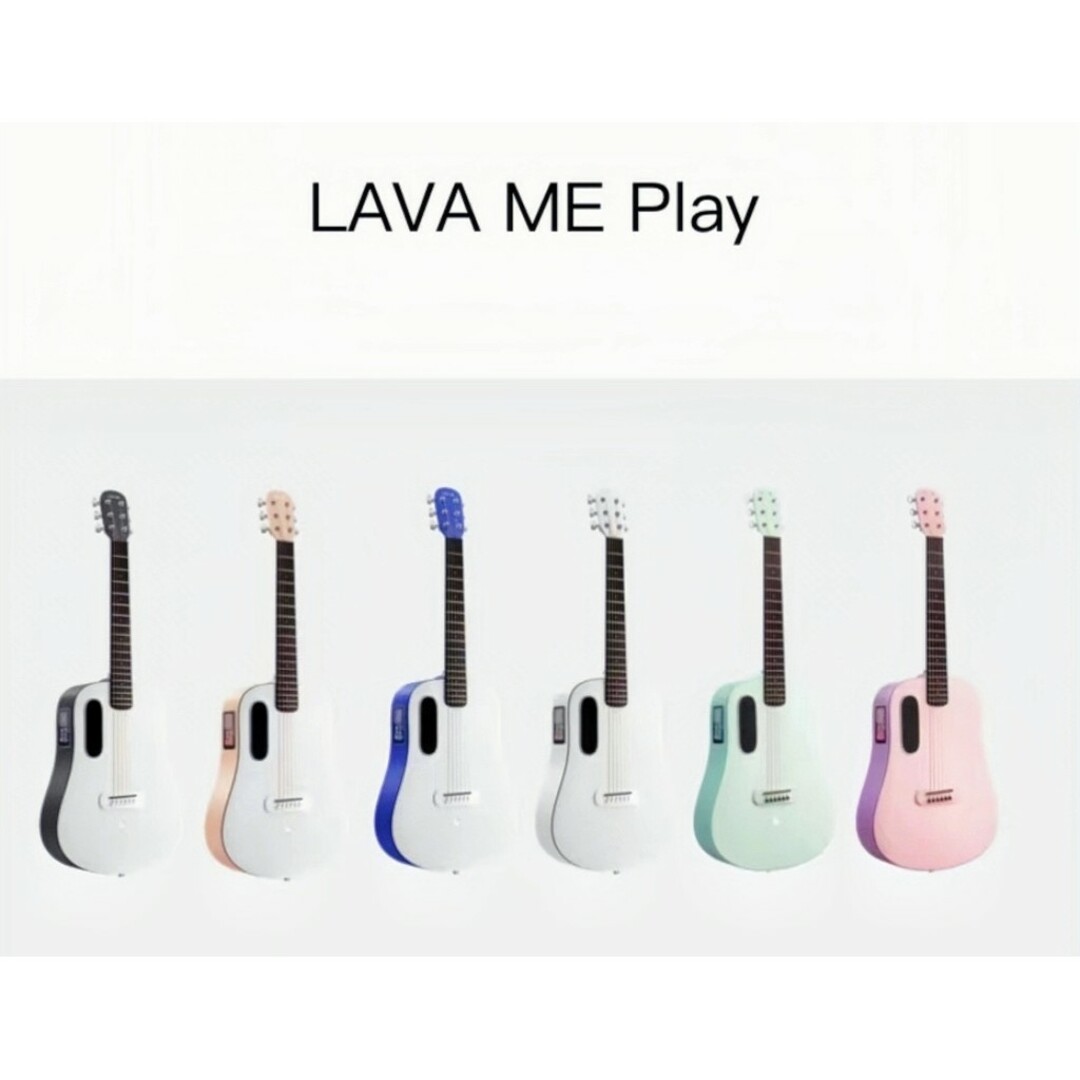 新品！日本初！LAVA ME 4スマートギター36” bag付 領収書可