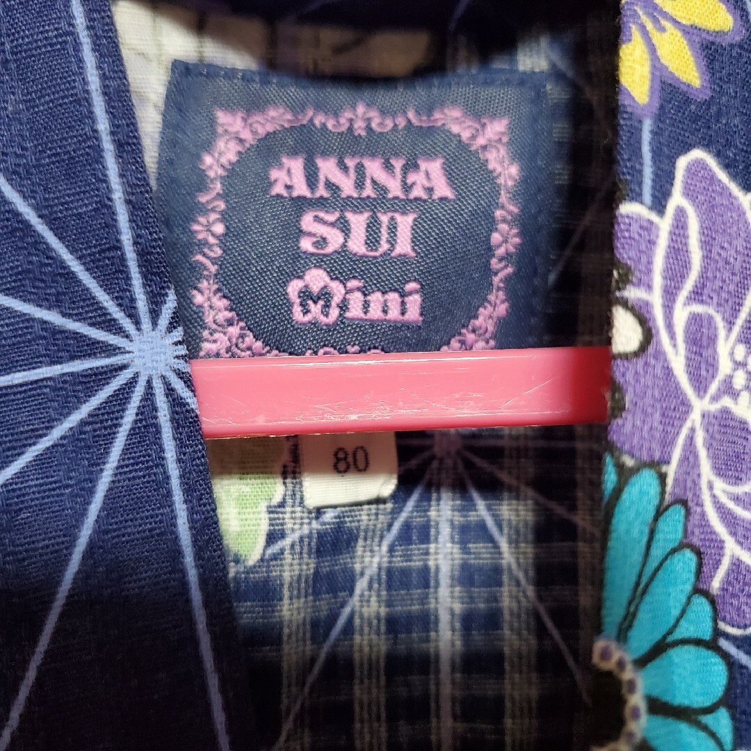 ANNA SUI mini(アナスイミニ)の甚平 キッズ/ベビー/マタニティのキッズ服女の子用(90cm~)(甚平/浴衣)の商品写真