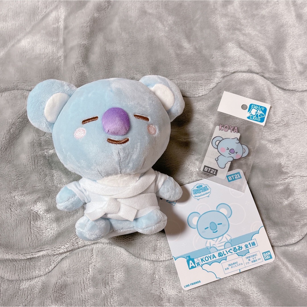 【高品質】 BT21 KOYA ぬいぐるみ 特大(Lサイズ)