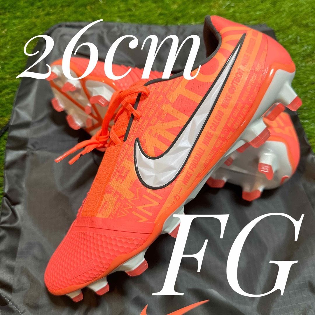 NIKE ファントムヴェノム FG 26cm