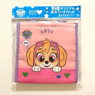 サントリー(サントリー)のパウパトロール 保冷バッグ(弁当用品)