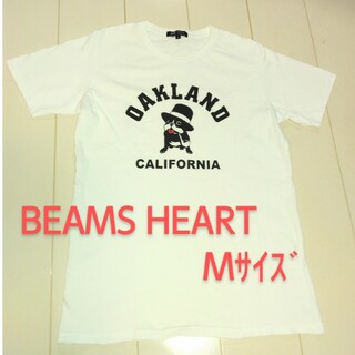 ビームス(BEAMS)のBEAMS HEART 白　Tｼｬﾂ　サイズM(Tシャツ/カットソー(半袖/袖なし))