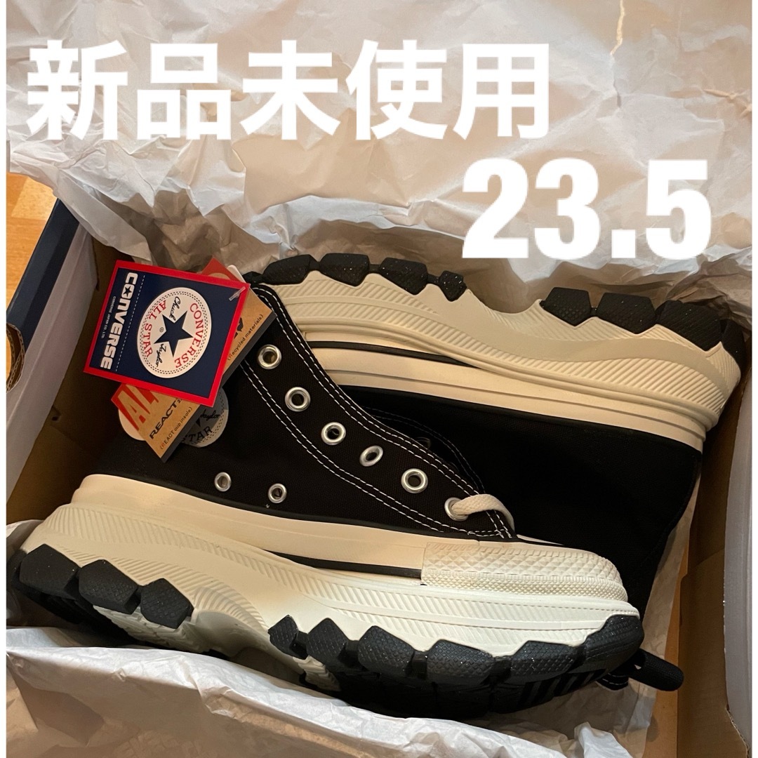 コンバース オールスターTREKWAVE  HI トレックウェーブ23.5厚底④