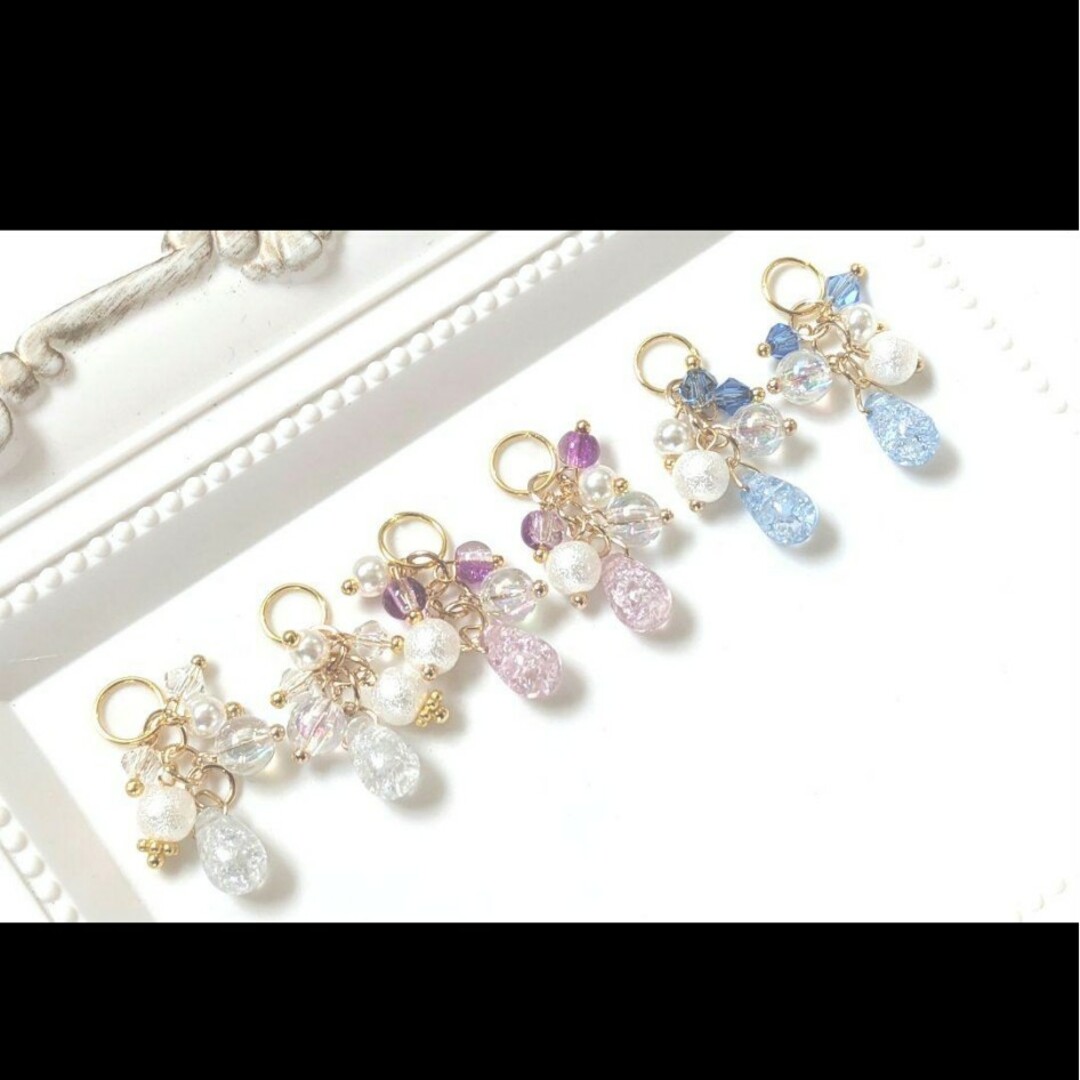 注文後の変更キャンセル返品 チェコビーズ✨ ドロップ♥クラック ジャラジャラ✨ オリジナルパーツ ジョイント チェコビーズ✨ 雫♥しずく ジャラジャラ✨ チャーム パーツ