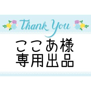 キューサイ(Q'SAI)のキューサイ 青汁のある食卓 はちみつ入り 90g(3g×30本)×3箱 計90本(青汁/ケール加工食品)