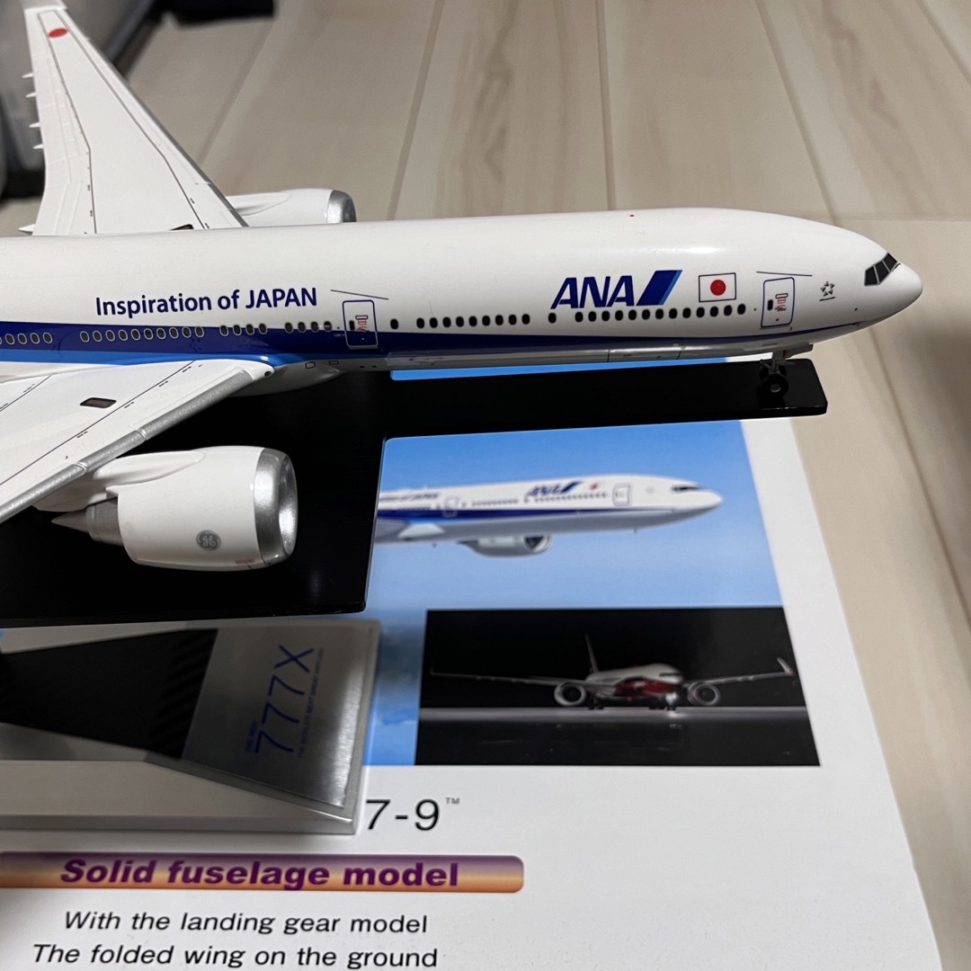 全日空 B777-9 モデルプレーン NH20160 1/200の通販 by rs shop 全日空 B777-9 モデルプレーン NH20160 1/200の通販 by rs shop