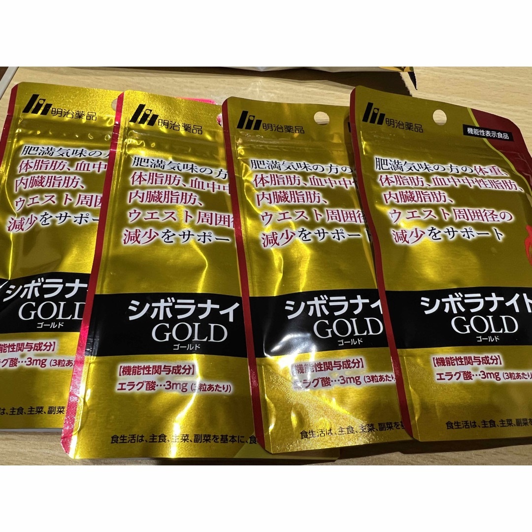 明治(メイジ)のシボラナイト　GOLD コスメ/美容のダイエット(ダイエット食品)の商品写真