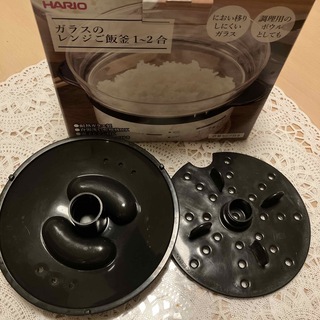 ハリオ(HARIO)のハリオレンジご飯釜のふたのみ(調理道具/製菓道具)