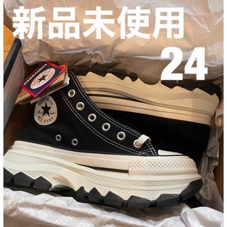 コンバース(CONVERSE)のコンバース オールスターTREKWAVE  HI トレックウェーブ24 厚底(スニーカー)